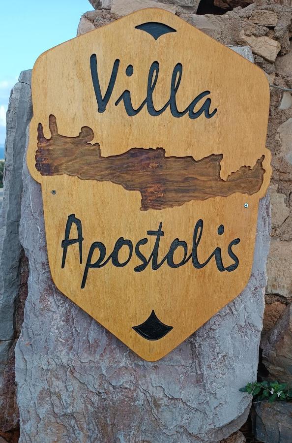 Vila Apostolis Agios Pavlos  Zewnętrze zdjęcie