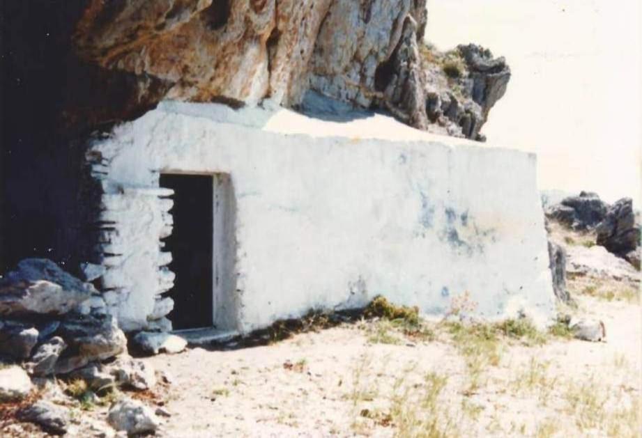 Vila Apostolis Agios Pavlos  Zewnętrze zdjęcie